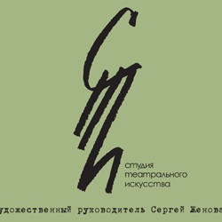 Что сегодня в театре. Смотреть фото Что сегодня в театре. Смотреть картинку Что сегодня в театре. Картинка про Что сегодня в театре. Фото Что сегодня в театре