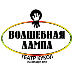 Что сегодня в театре. Смотреть фото Что сегодня в театре. Смотреть картинку Что сегодня в театре. Картинка про Что сегодня в театре. Фото Что сегодня в театре