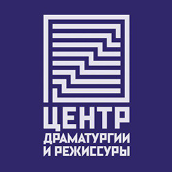 Что сегодня в театре. Смотреть фото Что сегодня в театре. Смотреть картинку Что сегодня в театре. Картинка про Что сегодня в театре. Фото Что сегодня в театре