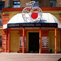 Что сегодня в театре. Смотреть фото Что сегодня в театре. Смотреть картинку Что сегодня в театре. Картинка про Что сегодня в театре. Фото Что сегодня в театре