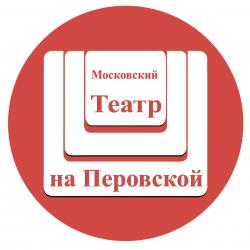 Что сегодня в театре. Смотреть фото Что сегодня в театре. Смотреть картинку Что сегодня в театре. Картинка про Что сегодня в театре. Фото Что сегодня в театре