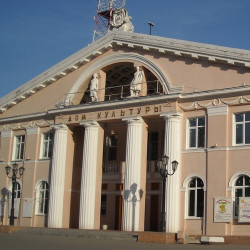 Дедовский КДК