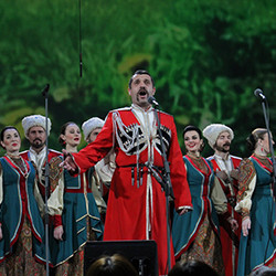 Кубанский казачий хор