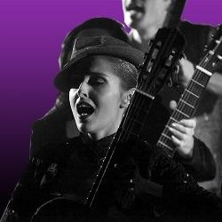 Cцена из «Гитары»