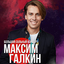 1 кассы кремлевского дворца телефон