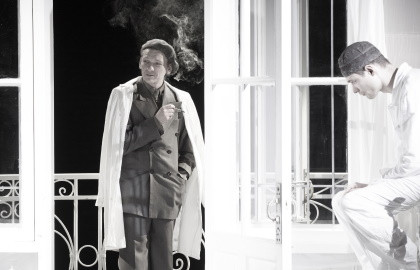 Мастер и Маргарита