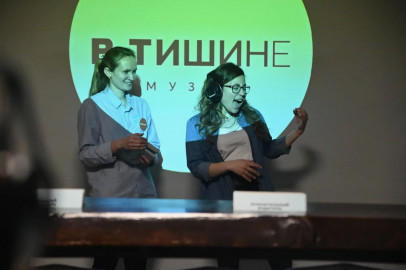 Интерактивная экскурсия «В Тишине»