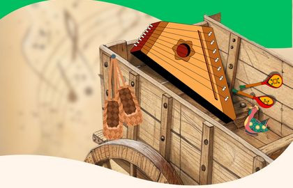 Абонемент №9(2к) «Кузовок Музыки» 