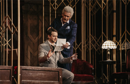 Scene from «Восточный экспресс»