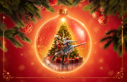 Ледовое шоу «Настоящий Щелкунчик»