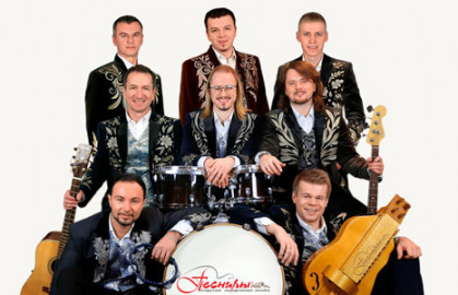 Scene from «Песняры»