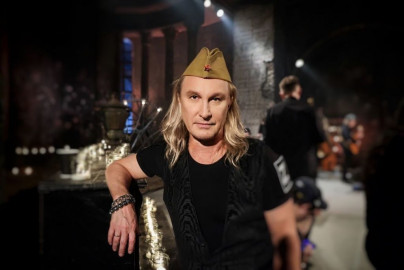 «Рондо» группа