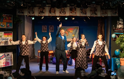 Музыкальная кругосветка за 80 минут