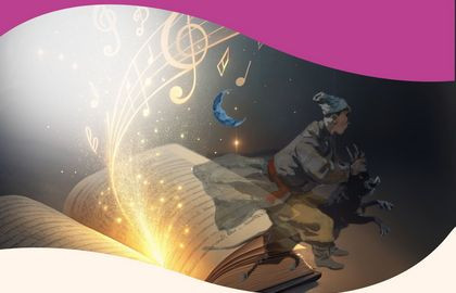 АБ№6(1к). Корзина с еловыми шишками