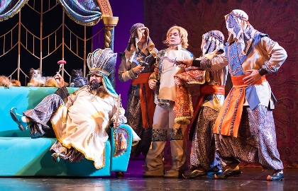 три ивана театр.