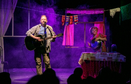 Cцена из «Праздник»