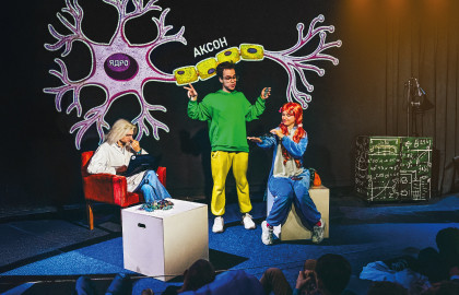 Ученая семейка и Искусственный интеллект!