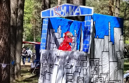 Петрушка в городе