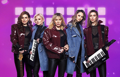 Группа «Комбинация»