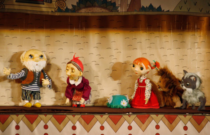 Сказка про Репку