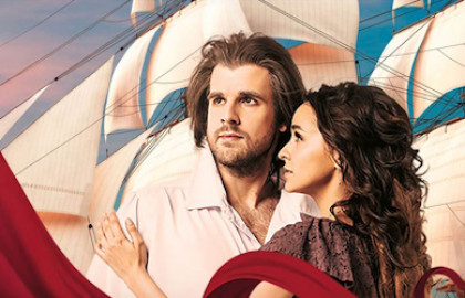 Юнона и Авось