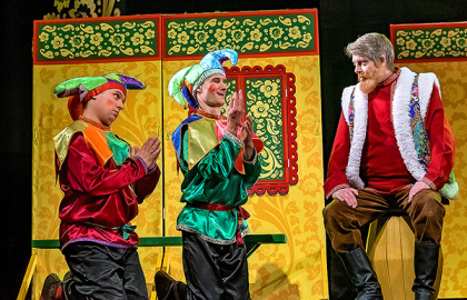 Аленький цветочек