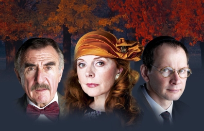 Cцена из «Поздняя любовь»