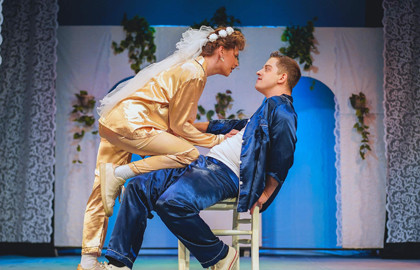 Безумный день