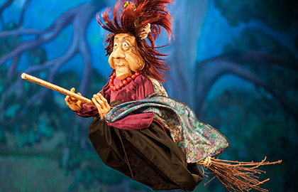 Заколдованный лес