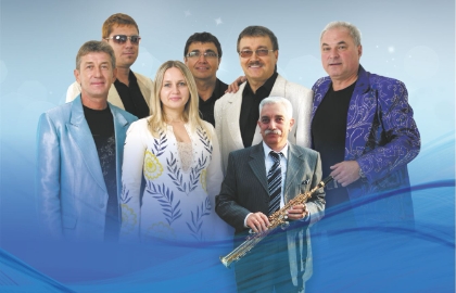 ВИА «Синяя птица»