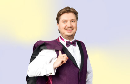 Концерт в Старый Новый год