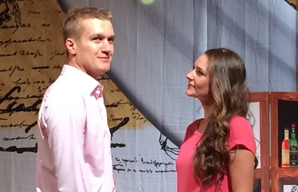 Cцена из «Колесо фортуны»