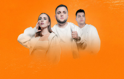 Группа «Тайпан»