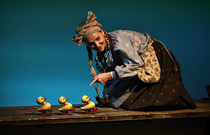 Гадкий утенок