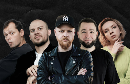 Стендап Интуиция