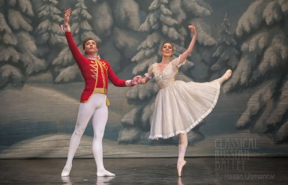 Scene from «Щелкунчик»