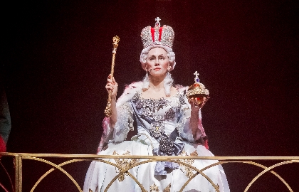 Екатерина Великая