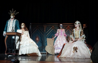 Иллюстрация