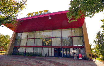 Мытищинский театр «ФЭСТ»