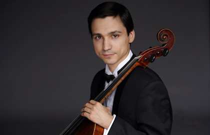 Три века виолончельной музыки