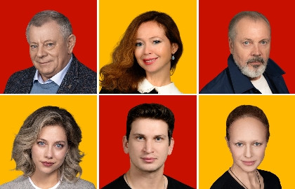 Охота за наследством