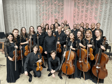 Камерный оркестр «Camerata Komitas»