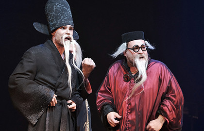 Иллюстрация