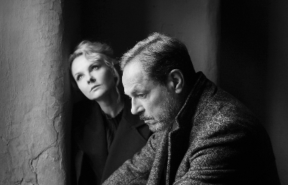 Scene from «Свет с неба»