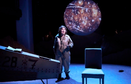 Маленький принц. Полёт в одном действии