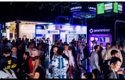 Blockchain Forum 2027