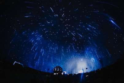 Планетарий 1. Входной билет