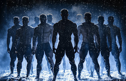 Сезон дождей