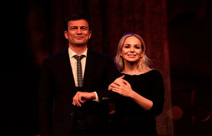 Cцена из «Подарок»