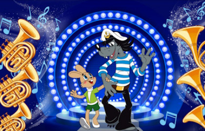 Новогодний мультконцерт "Ну, погоди!"